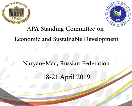  Standing Committee on Economic and Sustainable Development meeting 2019